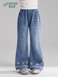 iplant | Quần Jeans Dáng Chuông Có Thêu Hoa Cuffs Cho Bé Gái