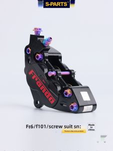 s-parts | F101 Titanium Caliper Kit