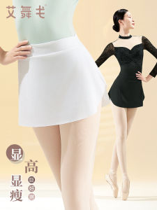 Adult Ballet Dance Practice Uniform Yoga Half-length Skirt Womens Dancewear Gymnastics Outfit Teacher Skirt Side Slit Shortie