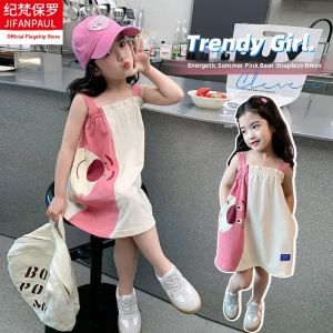 Girls Summer Dress
