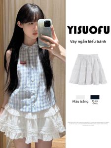 YAYANGREN | Chân Váy Voan Xòe Pleated Lace Trắng