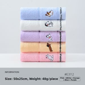 Cartoon Dog Embroidery Pure Cotton Soft Absorbent Small Towel for Kids