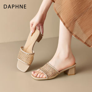Daphne | Woven Ankle-Strap Open Toe High Heel Sandals for Summer