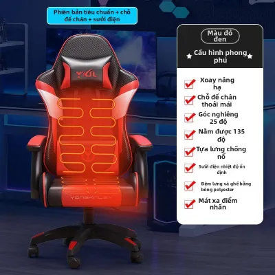 AYIJIE | Ghế Gaming Dài Hạn Thoải Mái Có Thể Ngả Lưng Quay Đổi Hướng