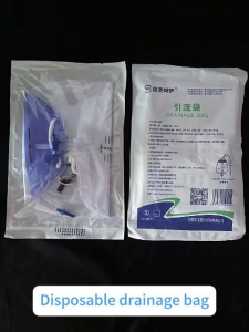 10/5/1pcs Reusable Anti-reflux Urine Collection Bags Medical Drainage Bags Urinary Incontinence Bed Care Supplies Sterile Medical Catheters