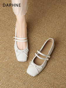 Daphne | French Ballet Mary Jane Shoes Double Buckle Flat
