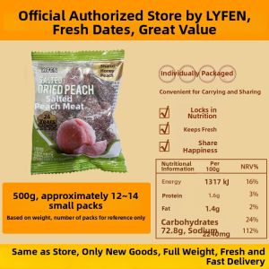 Salted Peach Slices 500g Snacks Small Packaged Dried Fruit No Walnut Zhejiang Hangzhou Brand La Yi Fen Leisure Food