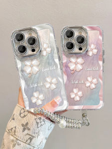2024 อินเทรนด์ Four-leaf Cloverดอกไม้เคสโทรศัพท์สําหรับapple 15promax 13 ใหม่รุ่น 16proพร้อมglitterเลนส์ฟิล์มiphone 14 เคสป้องกันผู้หญิงplus High-endซิลิโคน 12 สร้อยข้อมือ