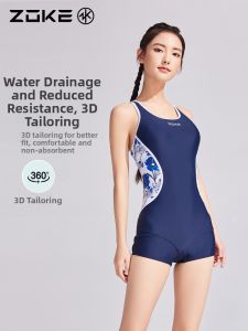 ZOKE | Womens Conservative Slimming One-Piece Training Swimsuit