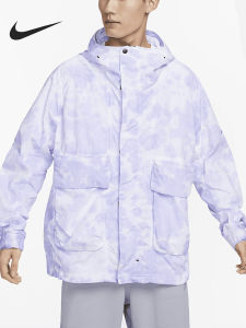Nike | Áo Khoác Hooded Nam