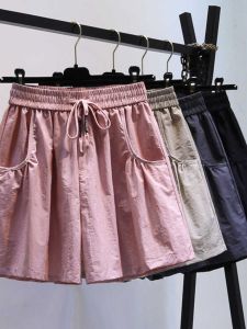 Chân Rộng Mỏng Mùa Hè Thoải Mái Quần Short Quần Đùi Nữ Rộng Rãi Dây Rút Hiệu Ứng Nhanh Khô Năm Phần Tư Màu Hồng Nóng Quần For梨型身材 Thon Gọn