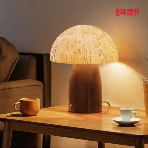 FANCY LAMP CLUB | Retro Creative Mushroom Bedside Lamp