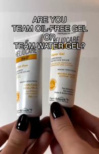 Heliocare 360° Gel Oil-Free SPF50+ 50ml Clear Beige Sunscreen 50ml SkinCaring18 EU