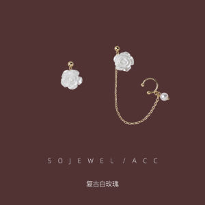 French Style White Rose ~ Asymmetric Flower Stud Earrings Ear Clip One-piece Earrings Temperament Personality Vintage Earrings Female