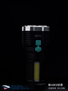 Smiling shark 863 torch light super bright 4 * led USB rechargeable flashlight 4mode with cob side light waterproof outdoor camping fishing lighting