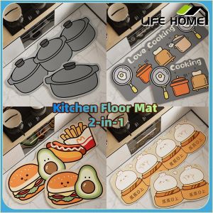 Kitchen Floor Mats Are Water Absorbing Non Slip Oil Resistant Non Scrubbing and Anti Fouling Foot Mats Door Mats and Door Blankets