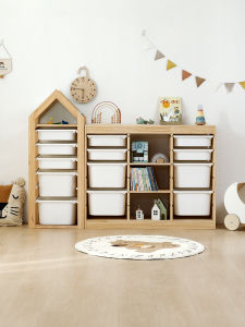 XIAOHUAMEIMEI | Multifunctional Organization Toy Cabinet