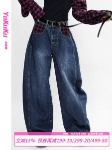 American Style Patchwork Denim Pants Women Loose Wide Leg Plaid Pattern Cool Romantic Style Cotton Fabric Natural Waist