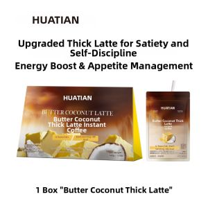 HUATIANCUI | Coconut Milk Butter Concentrated Rich Latte Coffee Soluble Powder