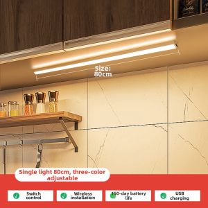 JINGYA | Rechargeable Body-Sensing Wireless LED Strip Cabinet Light