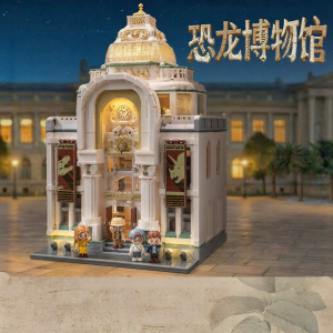 Pantasy | Intelligent Development Building Blocks Toy with Light Street Scene