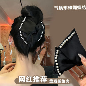 Fancy Red Satin Bows Ribbon Hairpin Female Elegant Low Ponytail Clip Back Head Grip Headdress Hairpin