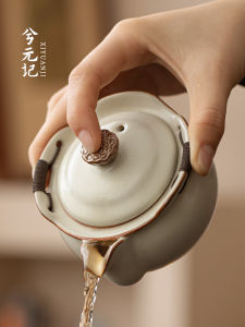 High-End Large Size Ceramic Tea Cup with Lid Single Handheld Kettle for Home Use Gongfu Tea Drinking Set Reversible Bowl