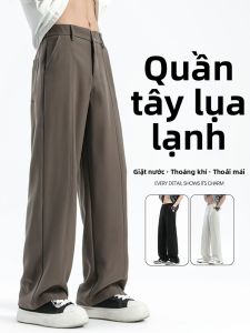 DIZHOUHU | Quần Tây Dễ Chăm Sóc và Nhanh Khô