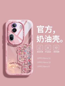 Cute Transparent Silicone Acrylic Phone Case for OPPO Reno10 Reno11pro Full Cover Shockproof Protective Shell Couple Trendy Brand