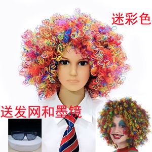 Trang Phục Biểu Diễn Tóc Giả Trẻ Em Màu Sắc Nhiều Màu Sắc Tóc Xoăn Nhỏ Cho Phụ Nữ Phụ Kiện Tóc Giả Cho Các Buổi Biểu Diễn