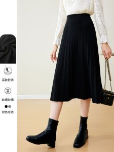 French Style High Waist A-Line Midi Knitted Skirt Slimming Pleated Half Body Skirt Office Wear OL Style Autumn Winter Fashion