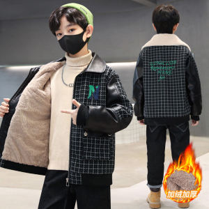 Áo Da Ca Rô Lông Thỏ Vừa Kiểu Tây Bé Trai Áo Khoác Trang Phục Mùa Đông Áo Khoác Giữ Ấm Dày Dặn Lót Lông Bé Trai Trẻ Em Lớn Vừa Sành Điệu
