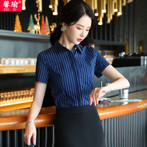 XINYU | Slim Fit Striped Short Sleeve Workwear