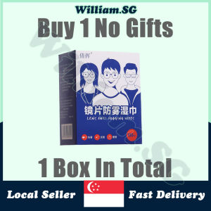 🌵SG stock🌵 100pcs Anti fog wipes for glasses / Camera lens wipe zeiss lens cleaning wipe / Eye glasses cleaner / Glasses wipes / Glasses cleaner wipe / 眼镜防雾防雾湿巾