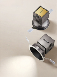 Anti-glare Smart Recessed LED Spotlight