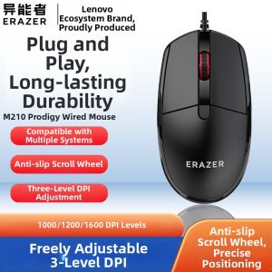 Lenovo | Wired Multi-Use USB Mouse for Desktop Laptop