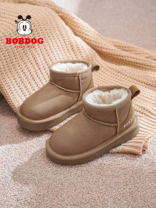Bobdog | Warm Thicker Cotton Boots Snow Boots