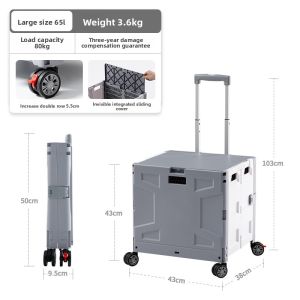 smit | Shopping Cart for Grocery Shopping and Delivery Pickup Portable Foldable Home Use Supermarket Trolley