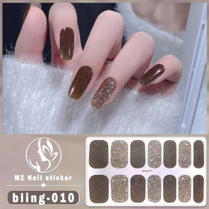 Charm Finger 16 Finger New Arrival Bling Thin and Glittering Aurora Gel Nail Applique Self-Adhesive Waterproof Sealing-Free Layer Nail Stickers