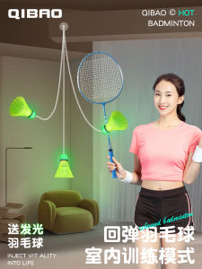 Badminton Single Trainer Rebound Self-Beating Indoor Sports Air Hanging One Person Playing at Home Practice Handy Gadget