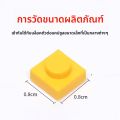 ชิ้นส่วนโมดอลเลอร์ขนาดเล็ก 1x1 ช่องต่ำ บาร์โค้ด QR โมเสิก พิกเซล ชิ้นส่วนเสริมสำหรับเลโก้ 3024 ของเล่นเสริมทักษะการสร้างสรรค์. 