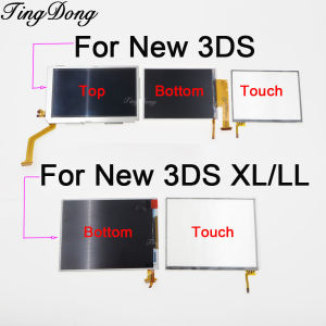 1PC/1Set Top Upper & Bottom Lower LCD Display Screen For New 3DS New 3DS XL LL Controller Glass Display Screen Touch Digitizer