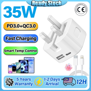 35W USB Tpye-C Fast Charger (16/15/14/13/12/X) PD + QC3.0 With Cable 2 In 1 Foldable Charge Port Universal Adapter