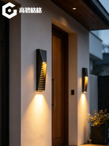 GAOBIGEGE | Modern Waterproof Outdoor Wall Light
