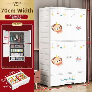 GUANGMANZHI | Opening Style Plastic Childrens Wardrobe 70cm