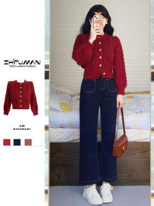 Áo Len Dệt Kim Ngắn Màu Đỏ Cổ Tròn Dày Dặn Cho Nữ Mùa Thu Đông Mới Về Kiểu Pháp Áo Khoác Ngắn Dáng Ôm