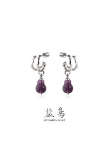 YANDAO | Elegant Unique Designer Amethyst Gourd Pendant Earrings