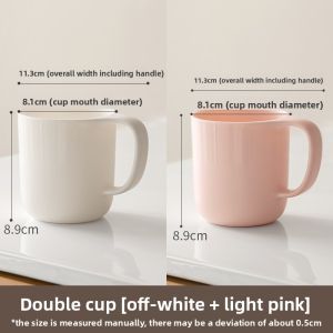 LANJIAOLUO | Washing Cup for Oral Hygiene