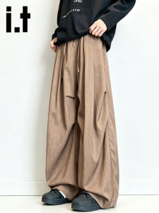 izzue | Mens Retro Loose Parachute Pants