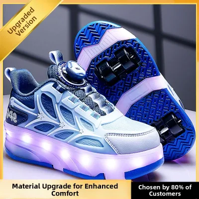 KAIBIN | Children Flashing Roller Skates 4 Wheels